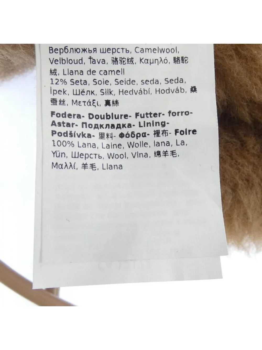 Max Mara Glove